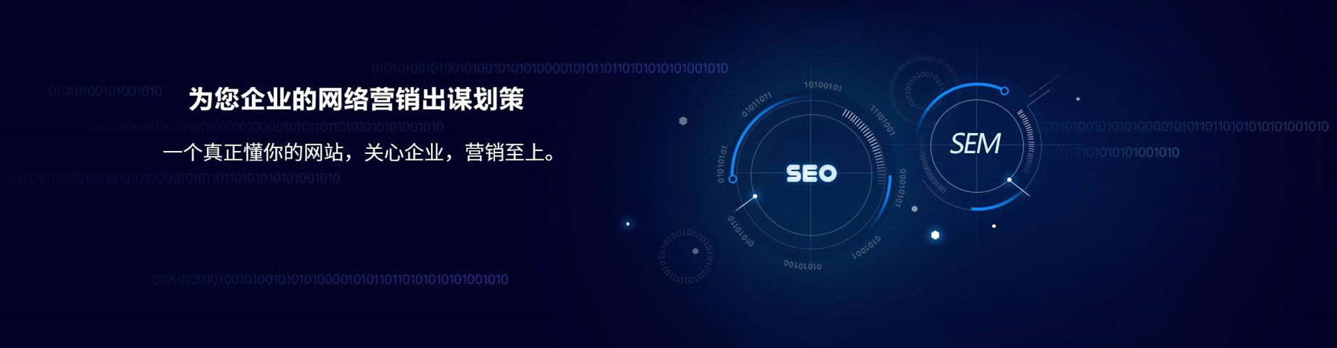 西畴信息流优化